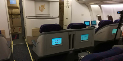 星空综合体育官网 SLCD Product Completed Installation in Air China with CAAC PMA Certificate